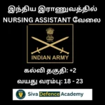 Indian Army Nursing Assistant