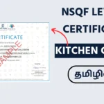 NSQF Level 1 Certificate