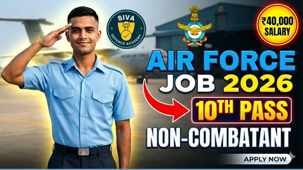 Agniveervayu Non-Combatant Recruitment 2026